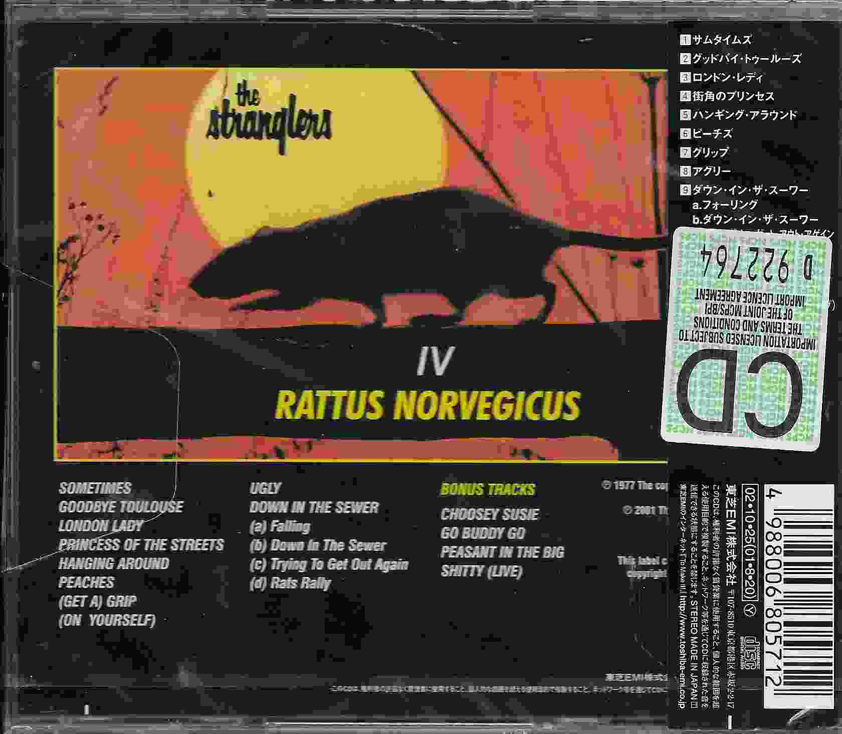 Picture of TOCP 53274 Rattus norvegicus by artist The Stranglers from The Stranglers